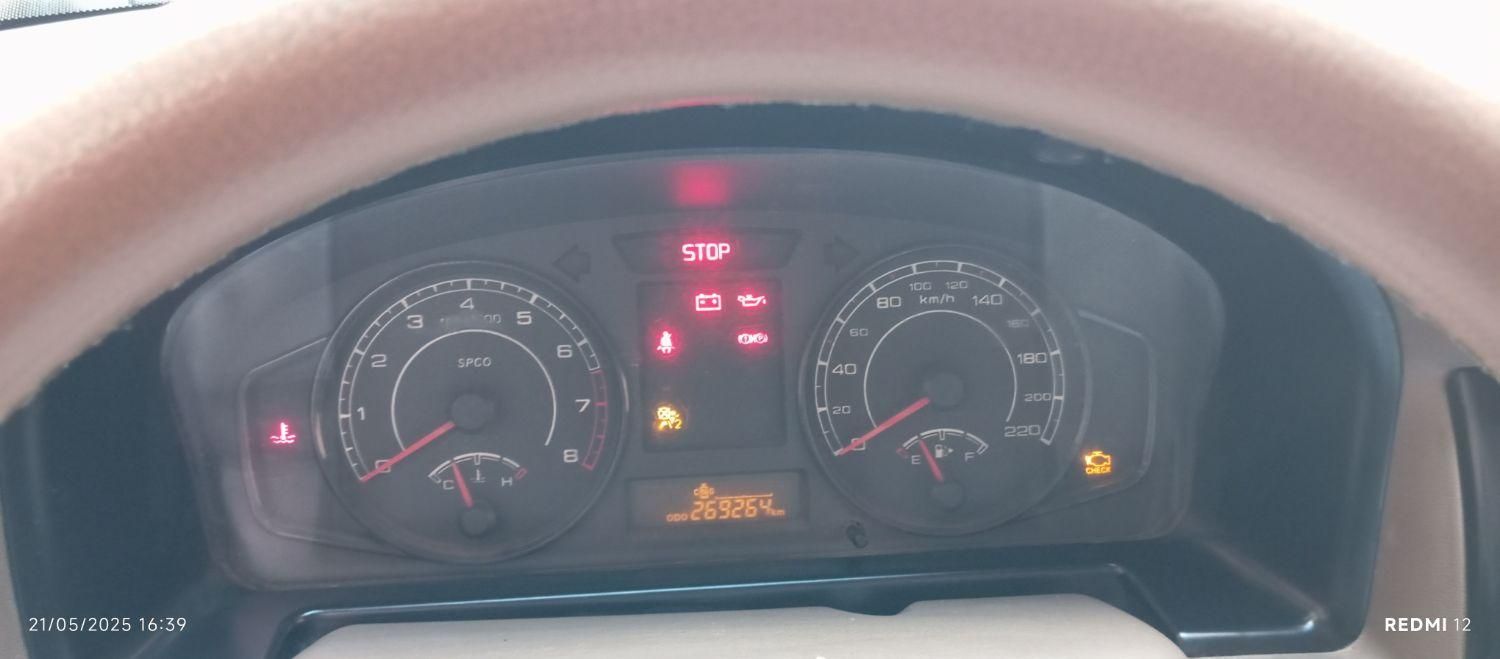 پژو 405 GLX - 1399