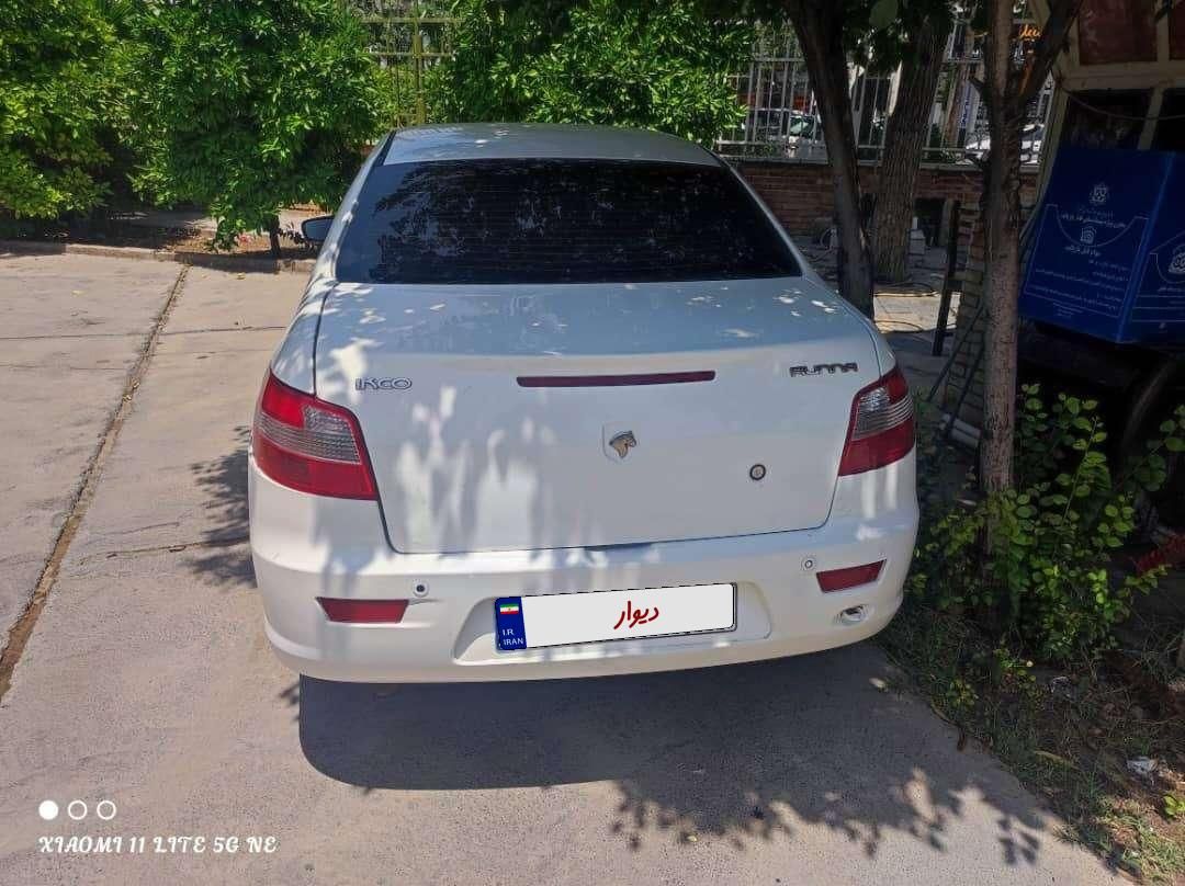 رانا LX TU5 - 1392