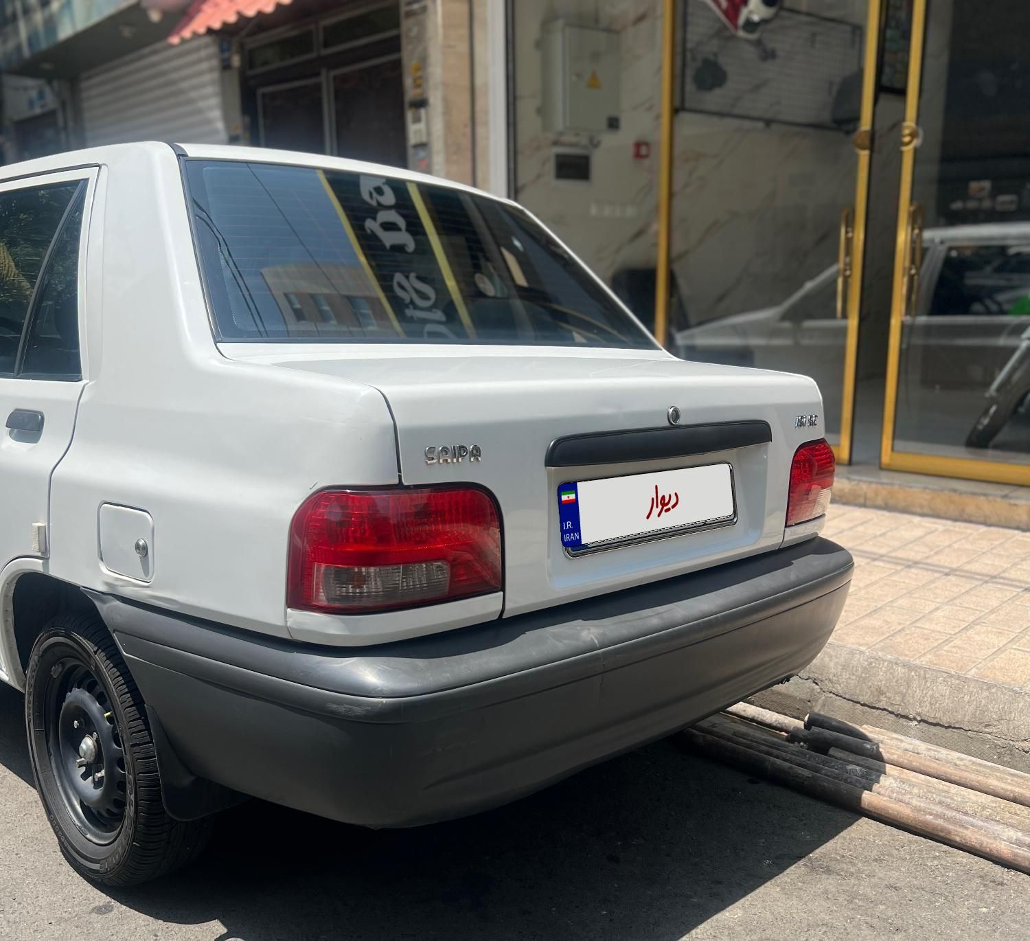 پراید 131 SE - 1398