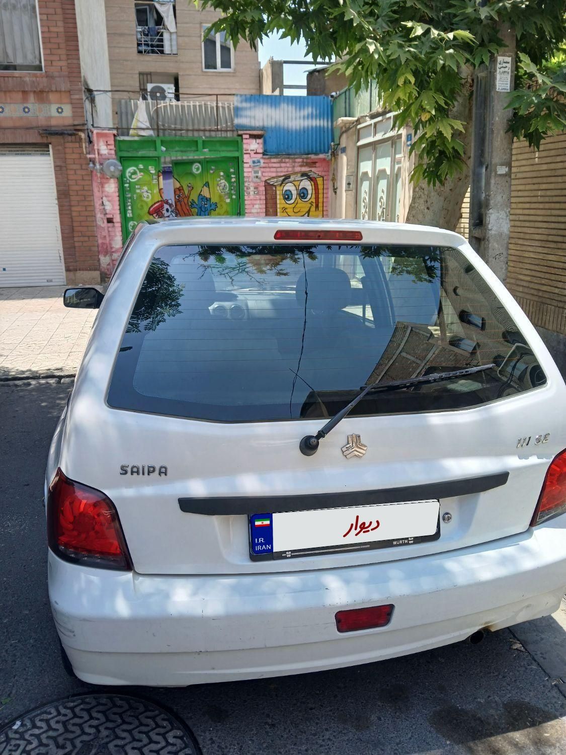 پراید 111 SE - 1396
