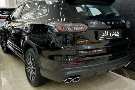 خودرو فونیکس، تیگو 8 پرومکس آگهی ann_18648464