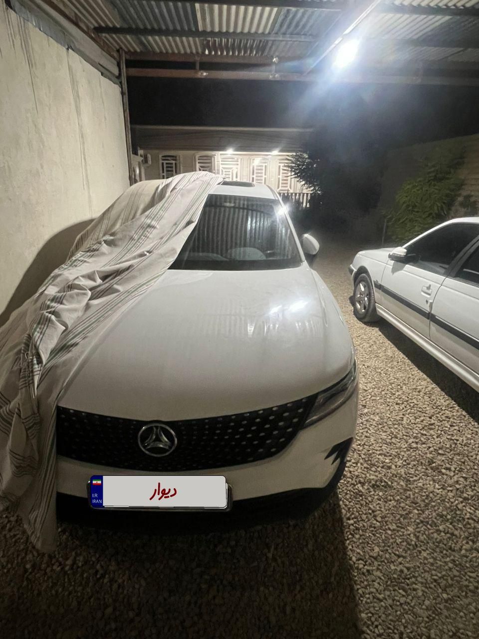خودرو دیگنیتی، پرستیژ آگهی ann_18649150