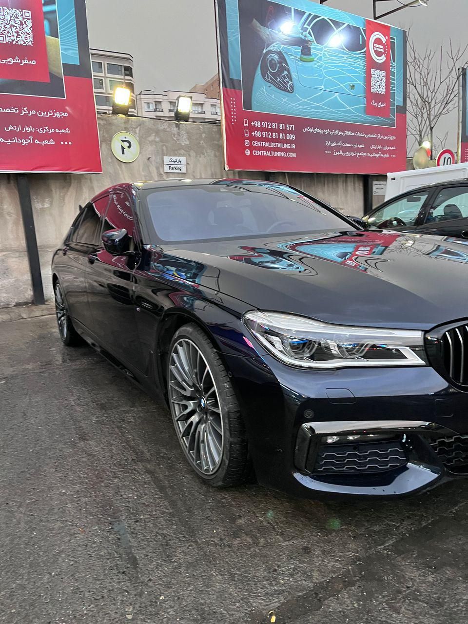خودرو ب ام و، سری 7 آگهی ann_18649646