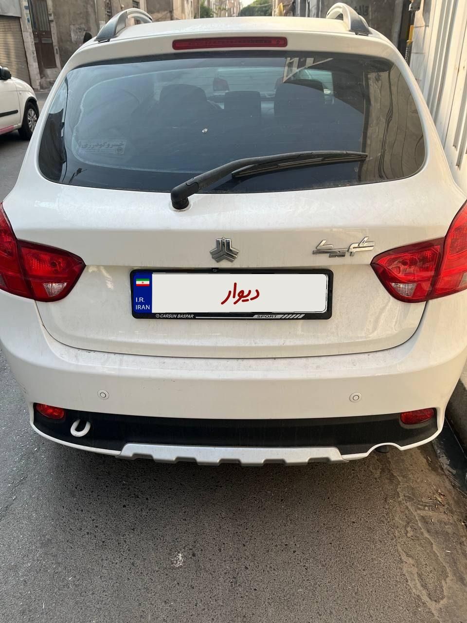 کوییک S پایه - 1402