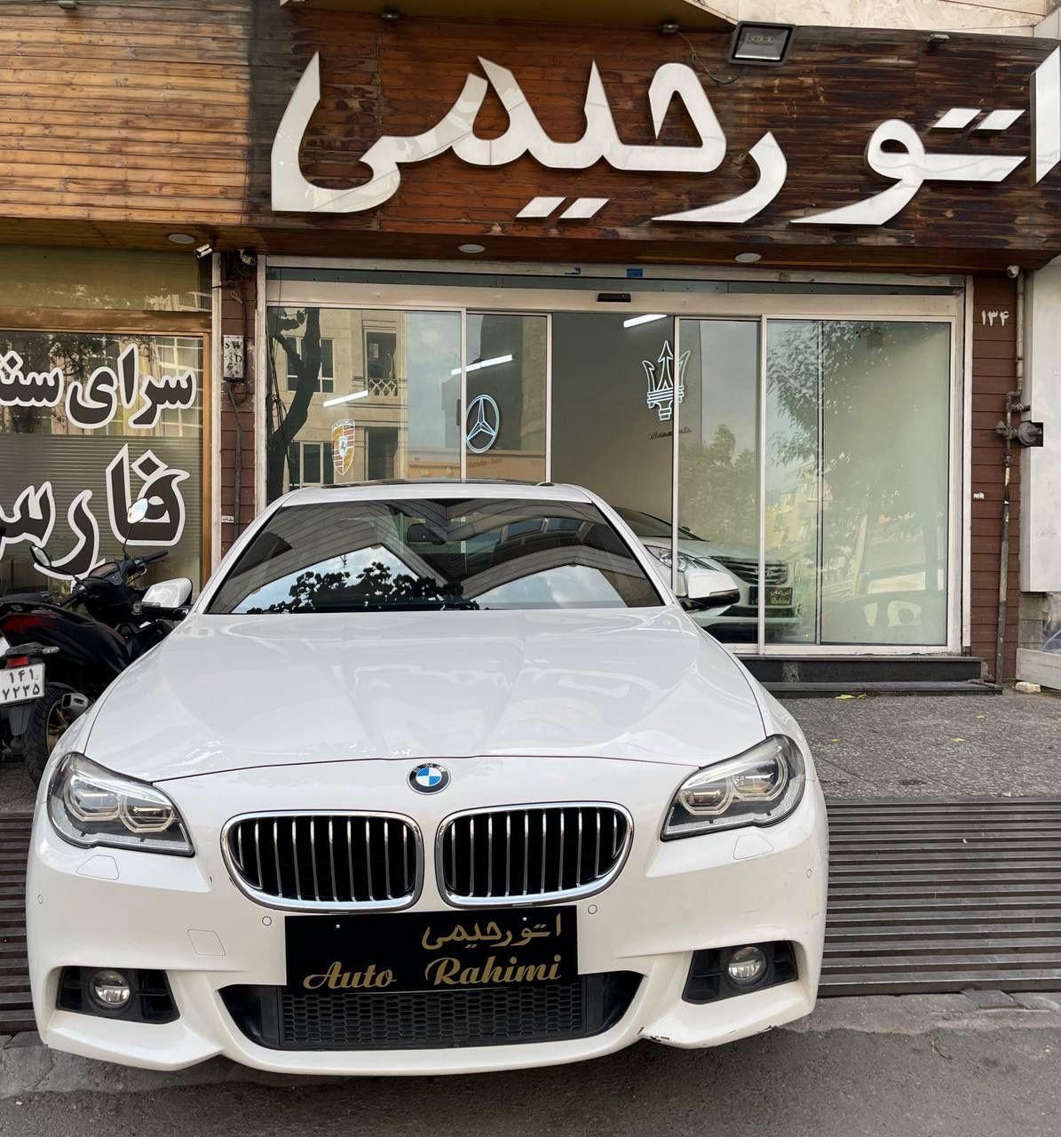 ب ام و سری 5 528i - 2015