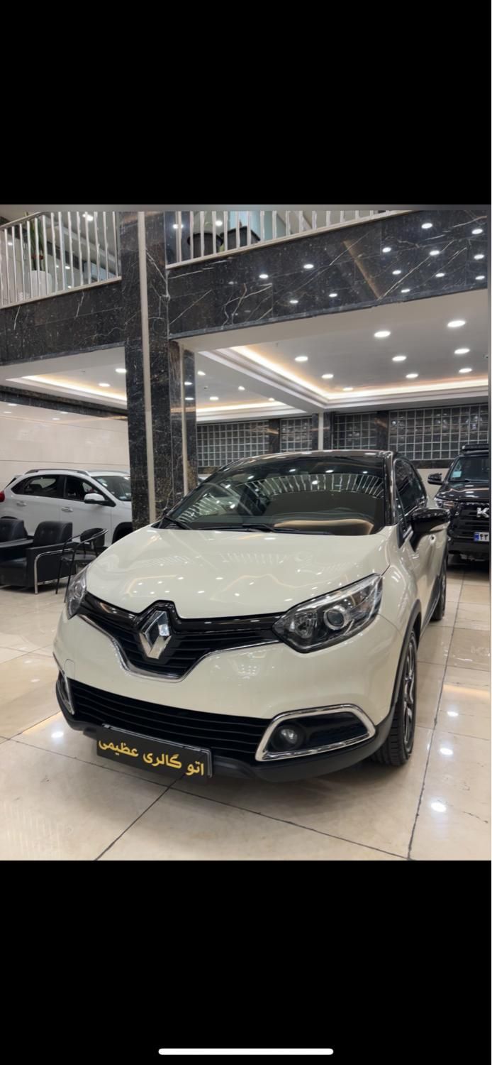 خودرو رنو، کپچر آگهی ann_18650795