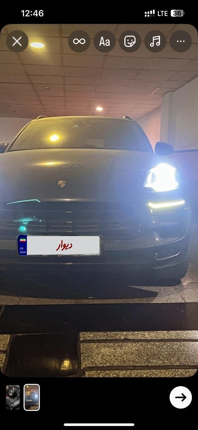 خودرو پورشه، ماکان آگهی ann_18651040