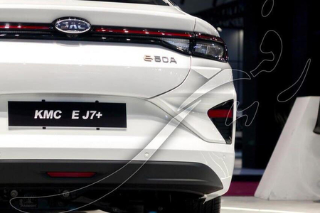 کی ام سی EJ7 142 کیلووات - 2024