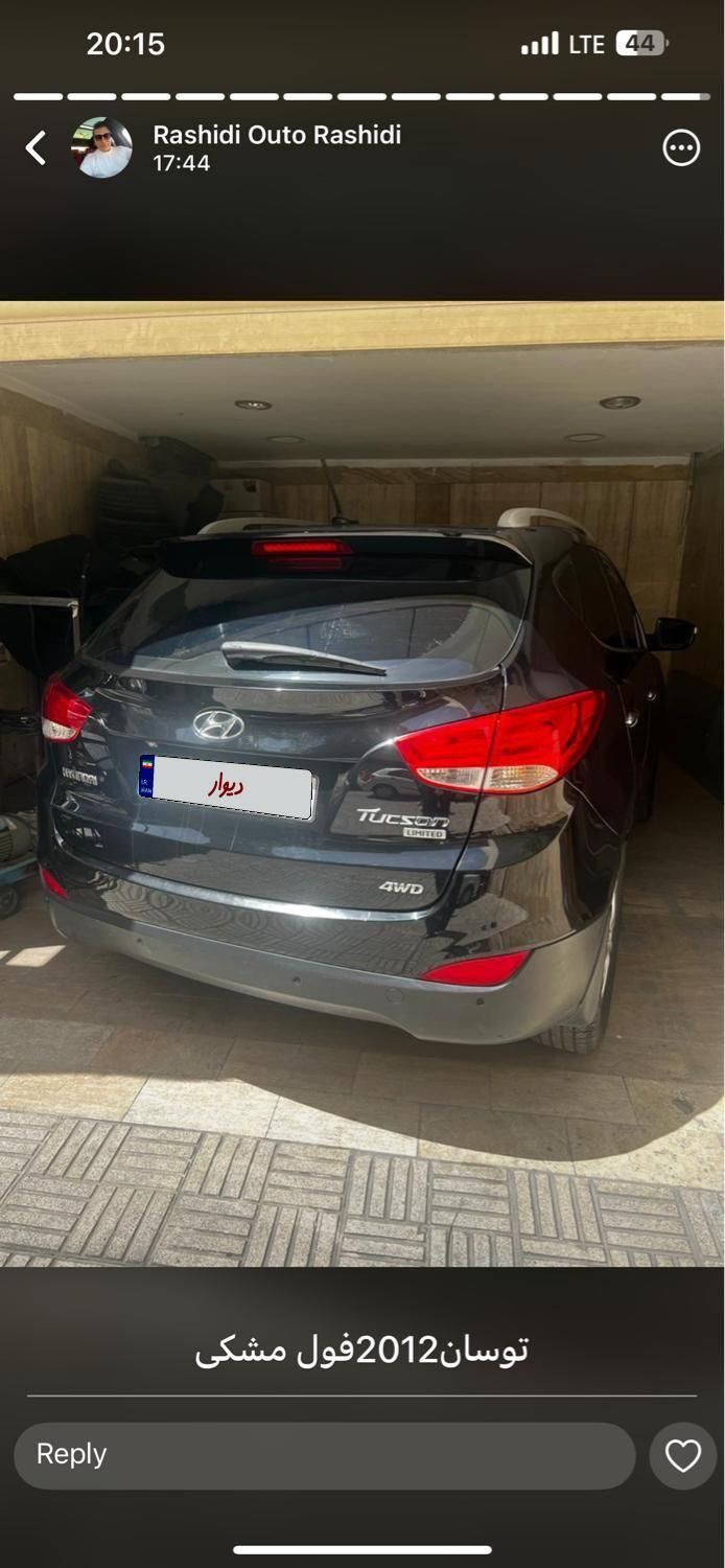 خودرو هیوندای، توسان آگهی ann_18651180