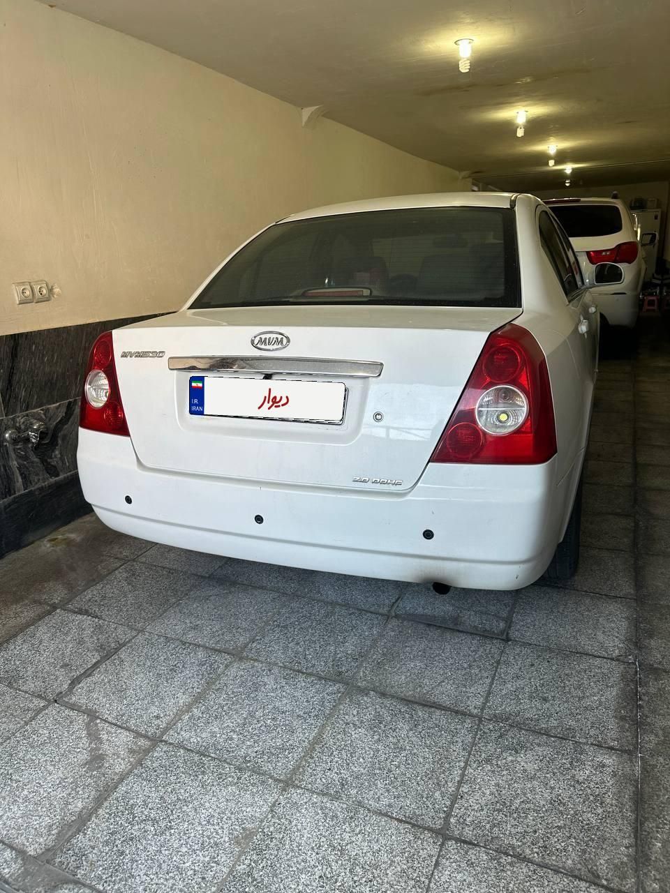 ام وی ام 530 دنده ای - 1390