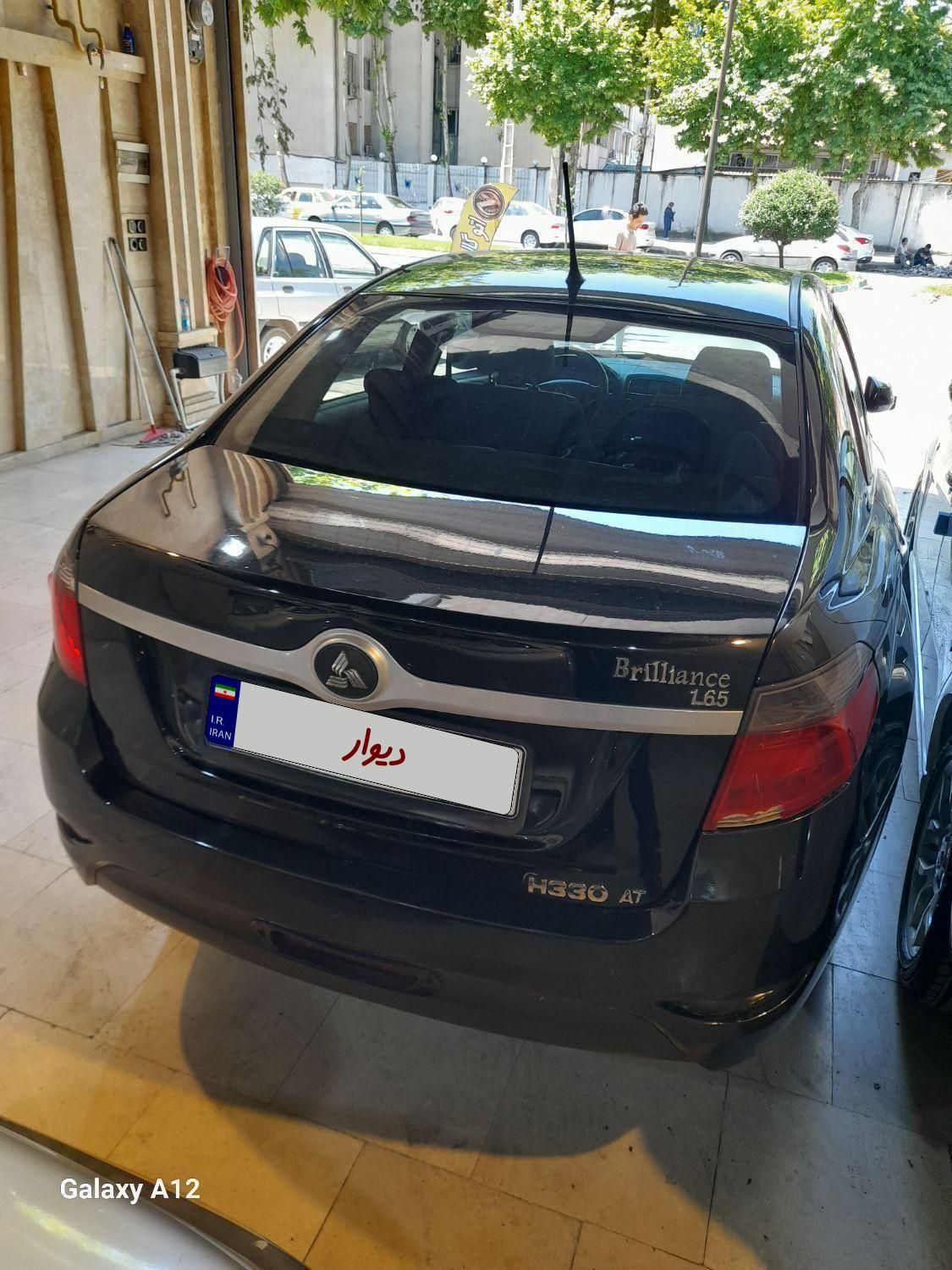 برلیانس H330 اتوماتیک 1650 - 1397