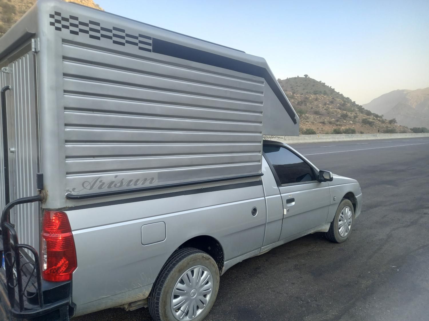 خودرو آریسان، 2 آگهی ann_18651674