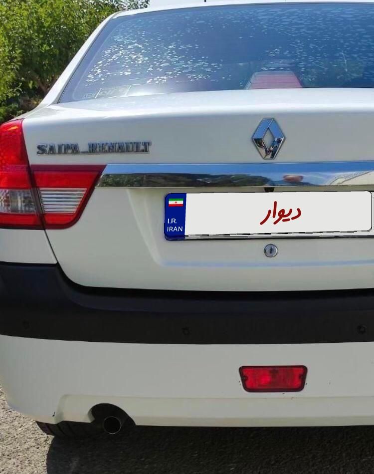 خودرو رنو، پارس تندر آگهی ann_18651699