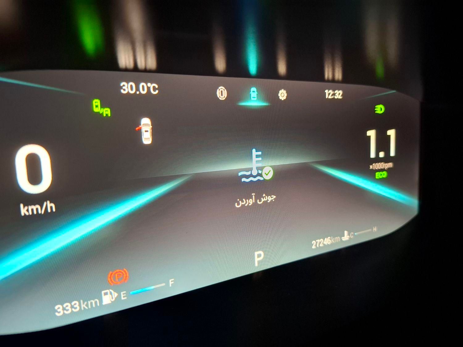 فونیکس آریزو 6 پرو اتوماتیک - 1402