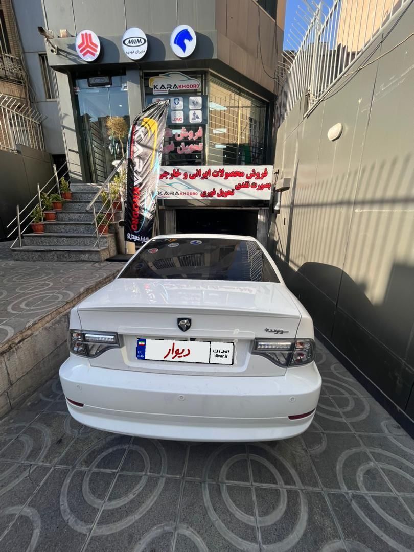 خودرو سمند، سورن پلاس آگهی ann_18652372