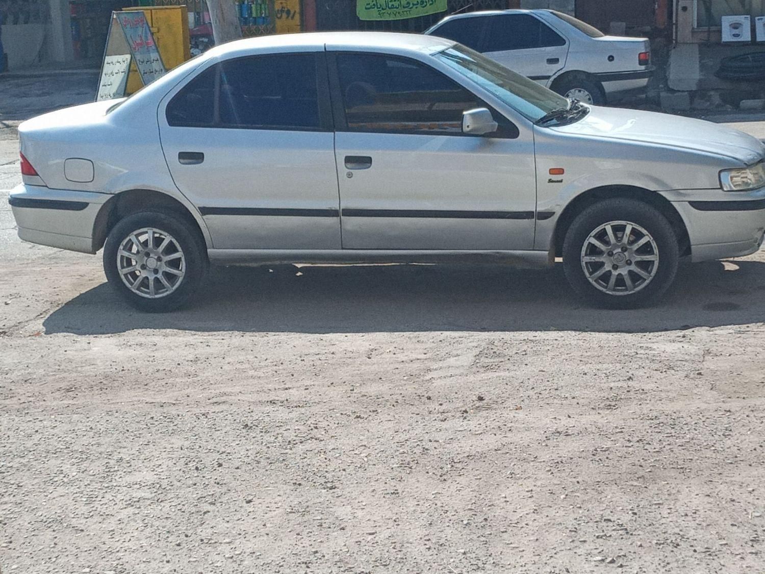 سمند LX XU7 - 1388