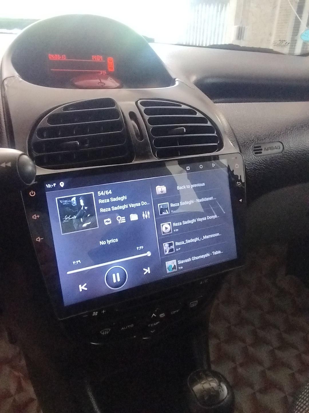 پژو ۲۰۶ صندوق دار v8 - 1397