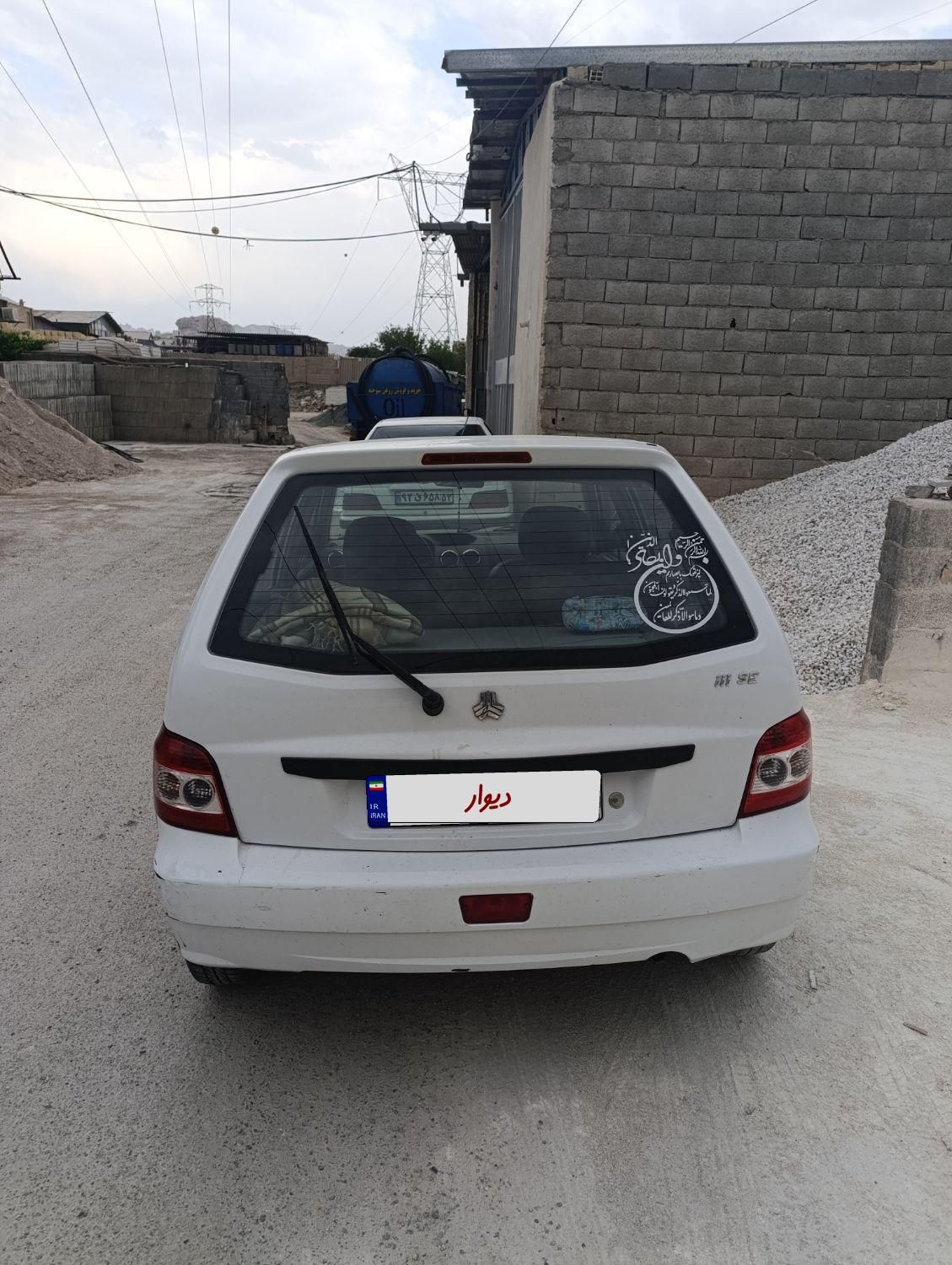 پراید 111 SX - 1389