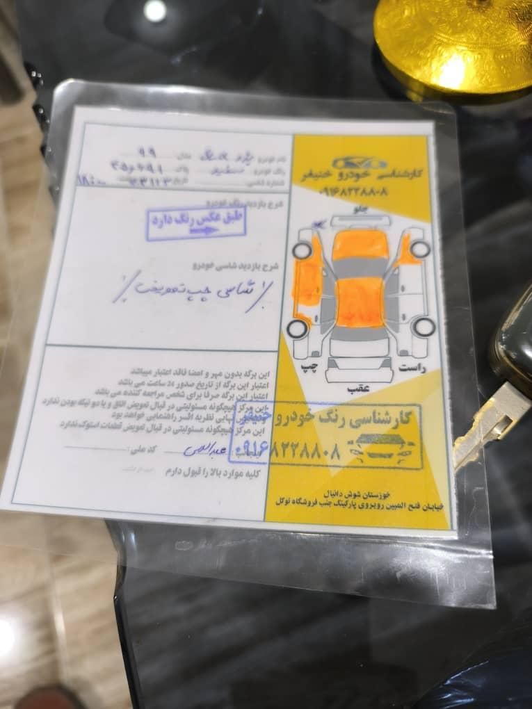 پژو 405 SLX بنزینی TU5 - 1399