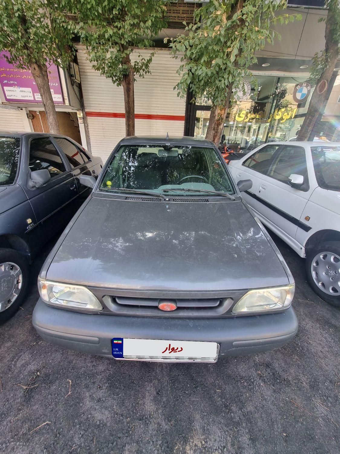 پراید 131 SX - 1390