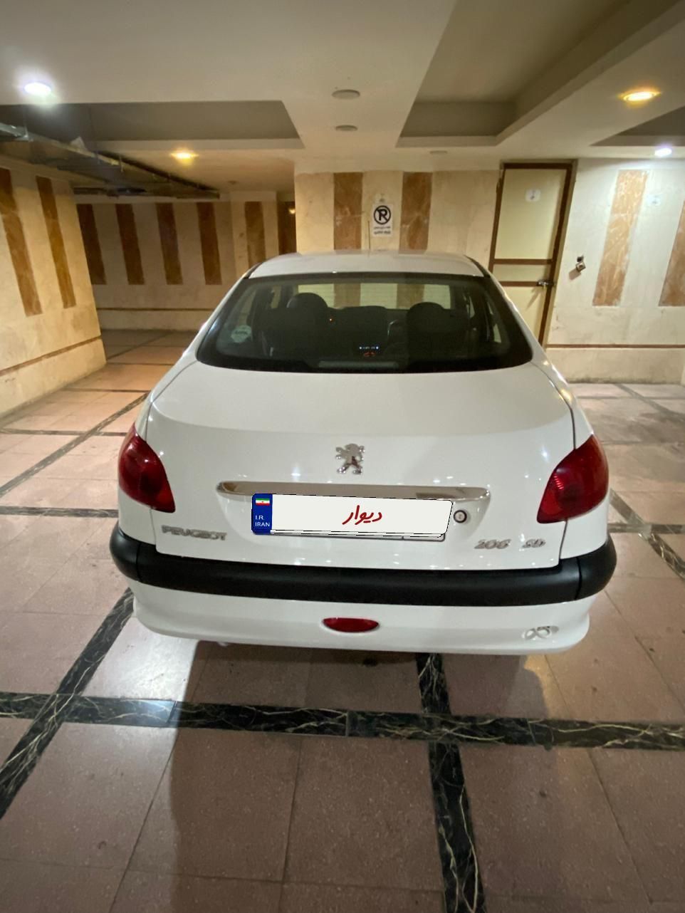 پژو ۲۰۶ صندوق دار v8 - 1400