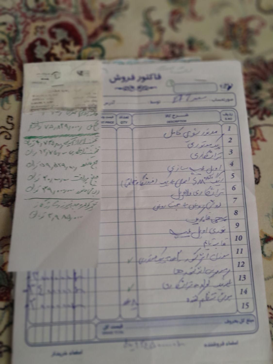 سمند LX EF7 دوگانه سوز - 1390