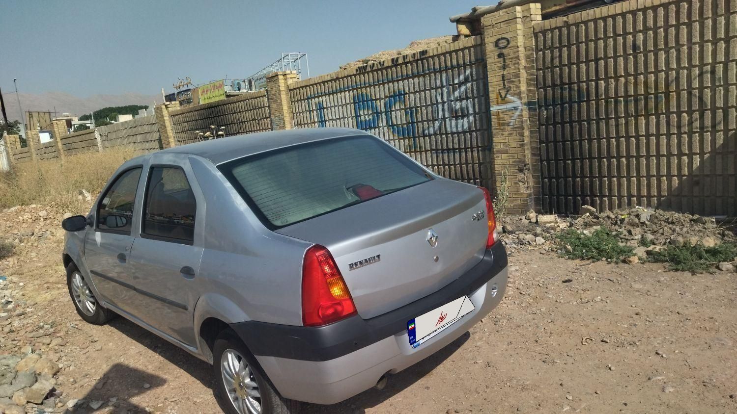 رنو تندر 90 E2 - 1387