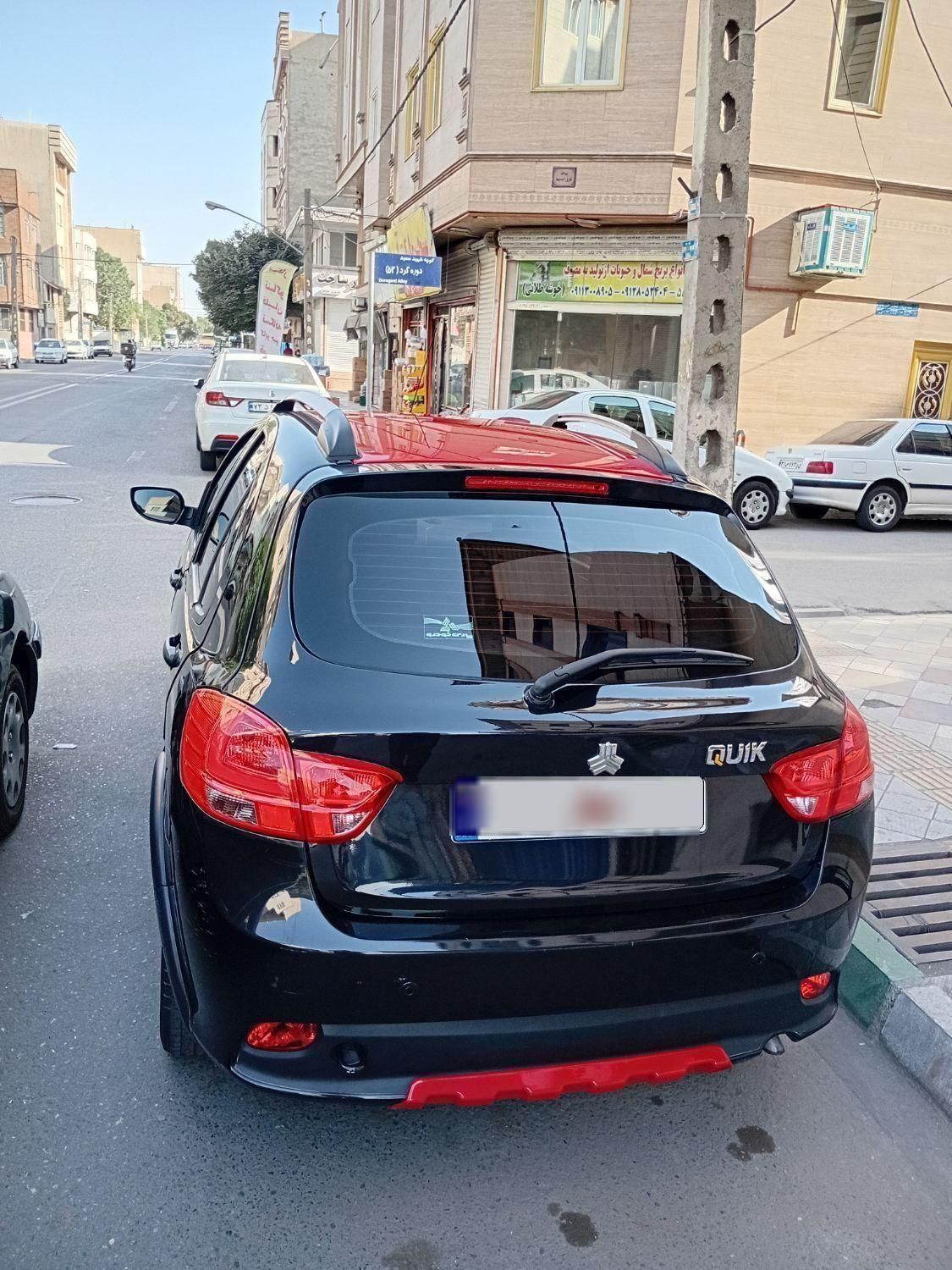 کوییک R دنده‌ای - 1400
