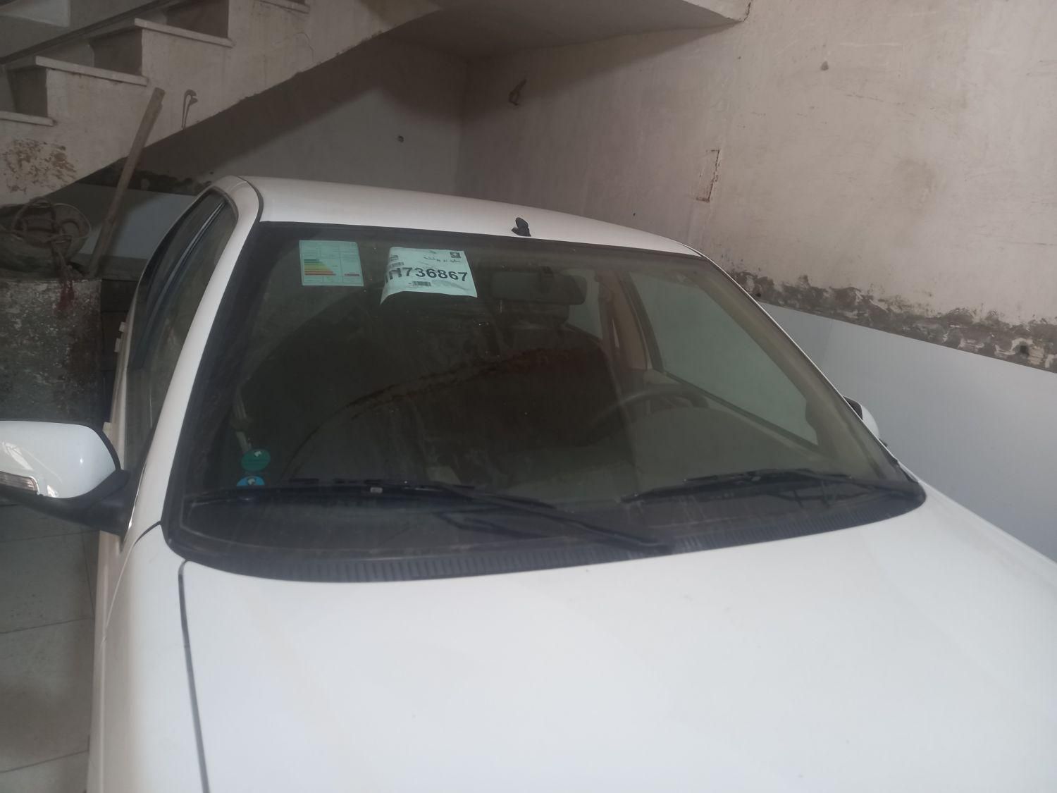 پژو پارس ELX-XU7P سفارشی - 1400