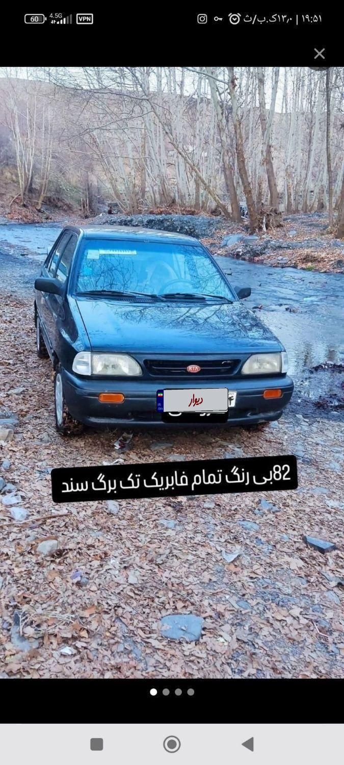 پراید صبا بنزینی - 1382