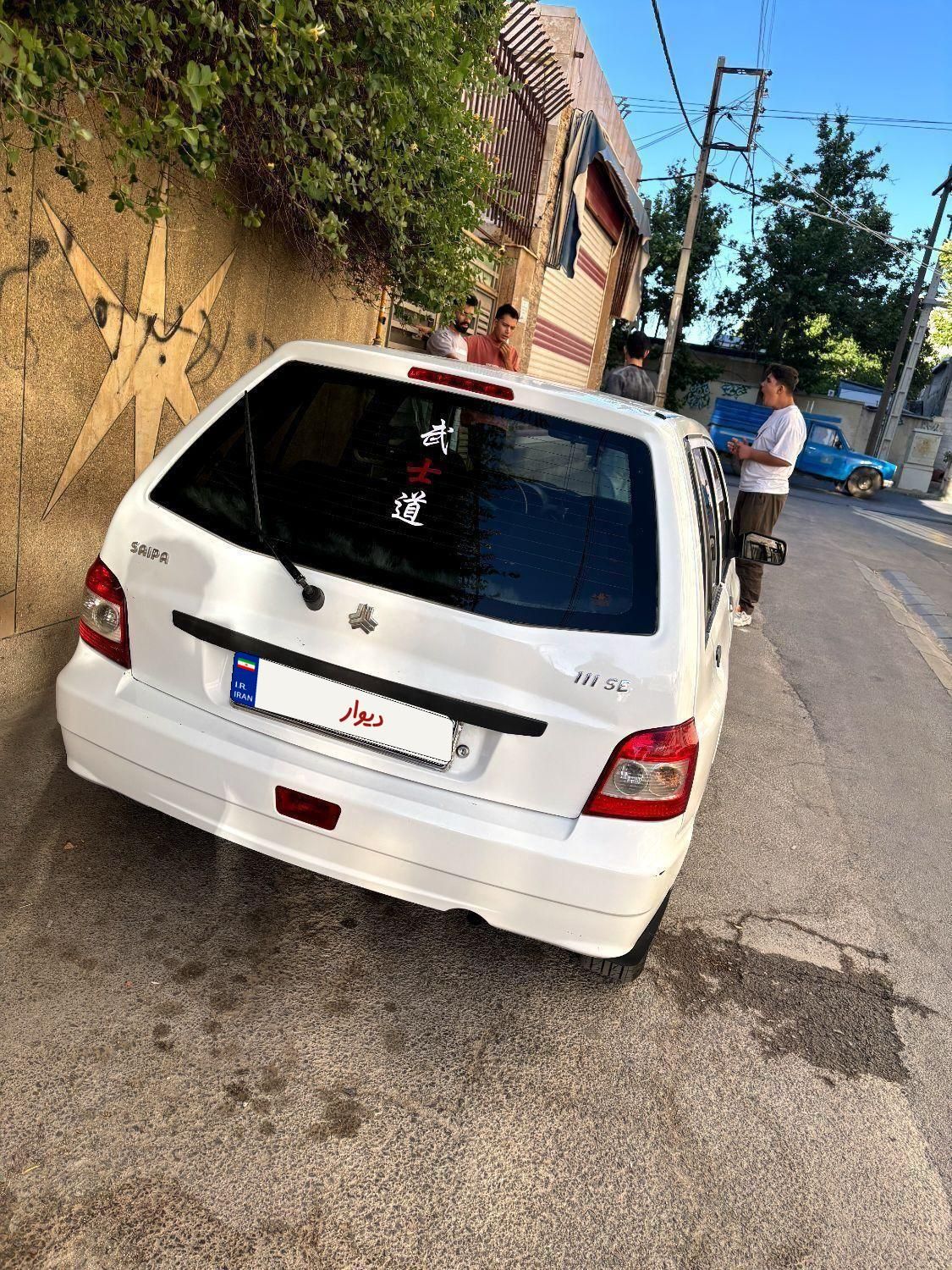 خودرو پراید، 111 آگهی ann_18654891