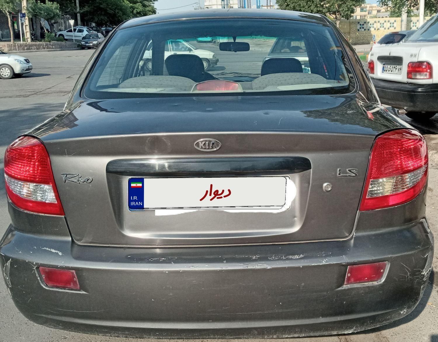 کیا ریو صندوقدار فول UB - 2015