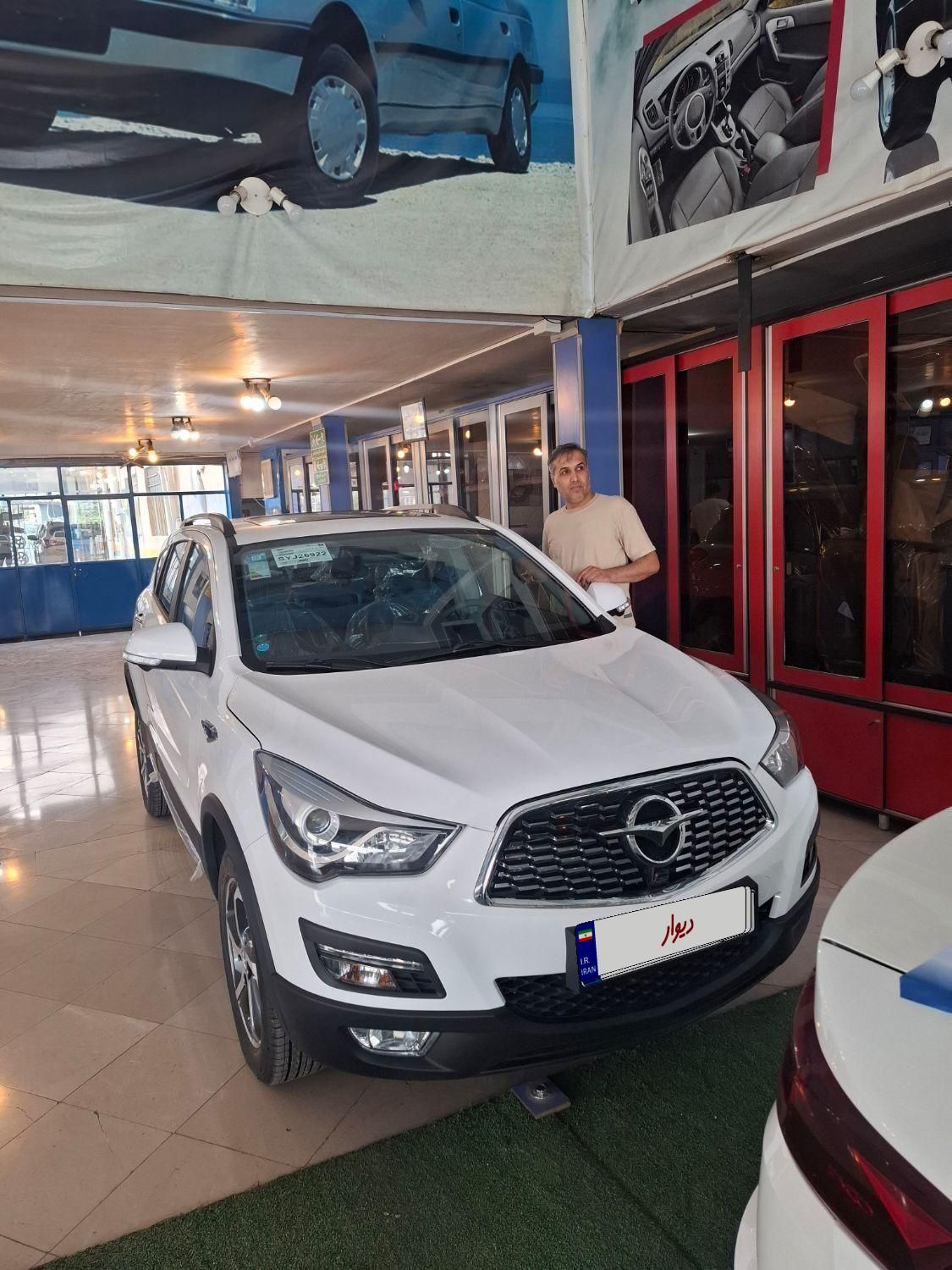 هایما S5 اتوماتیک ۶ دنده - 1404