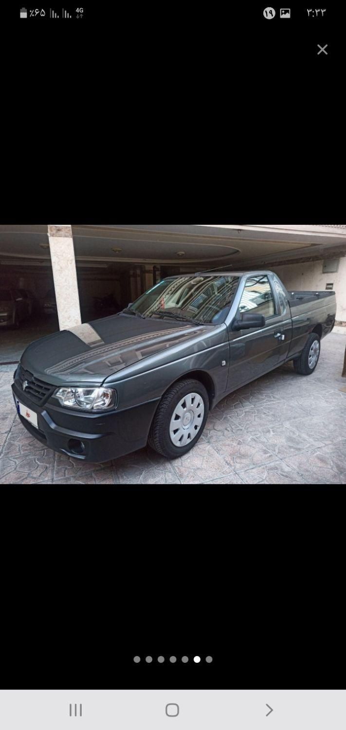 خودرو آریسان، 2 آگهی ann_18655826