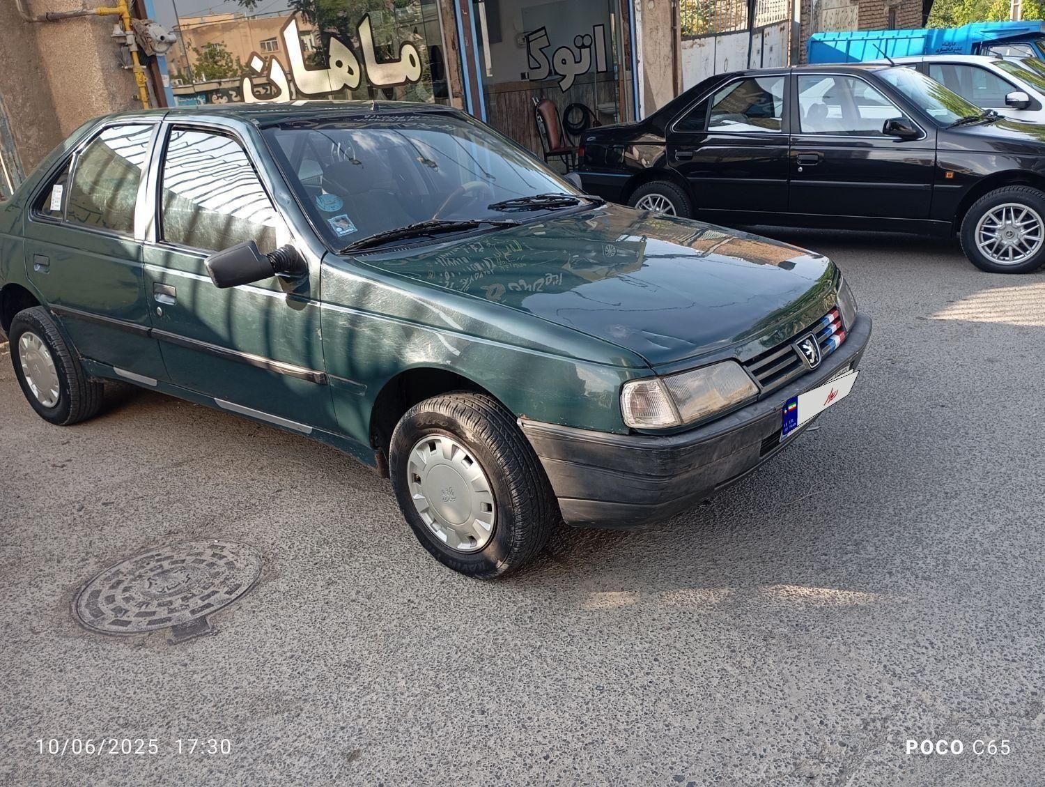 پژو آردی دوگانه سوز CNG - 1382