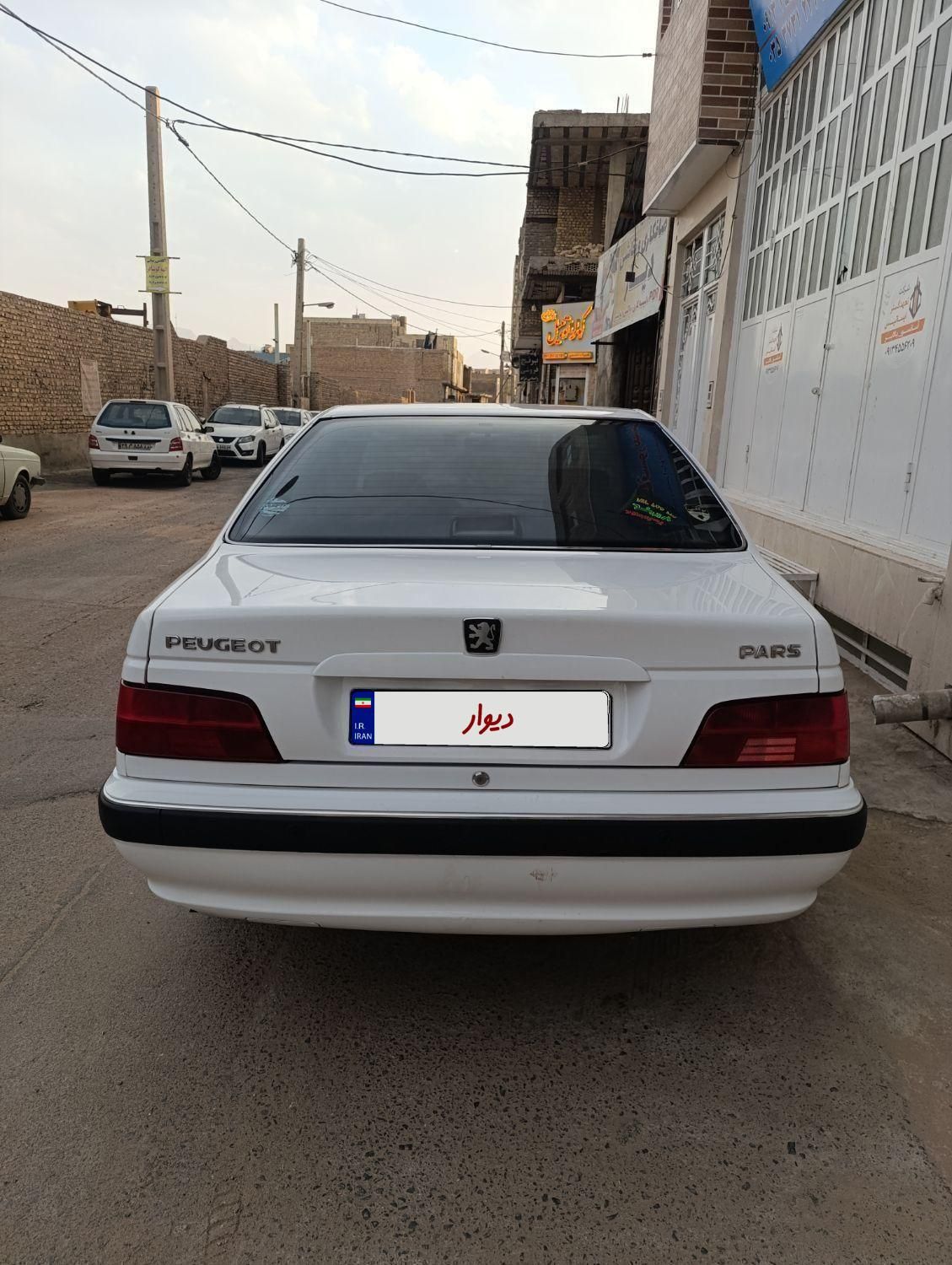 خودرو پژو، پارس آگهی ann_18656204