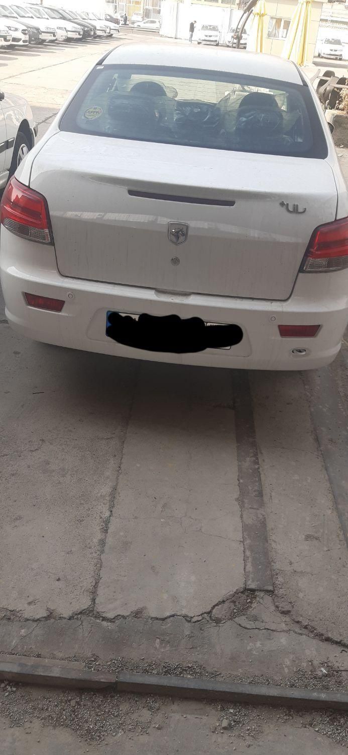 رانا پلاس سقف فلز - 1404