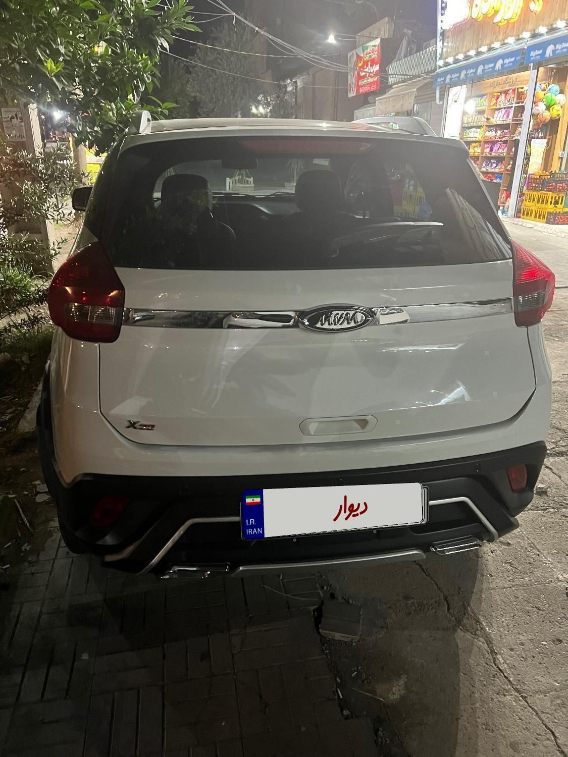 ام وی ام X22 دنده ای اسپرت اکسلنت - 1401