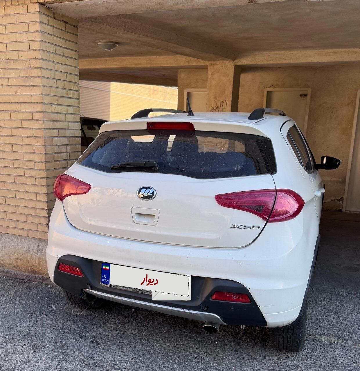 لیفان X50 اتوماتیک - 1395