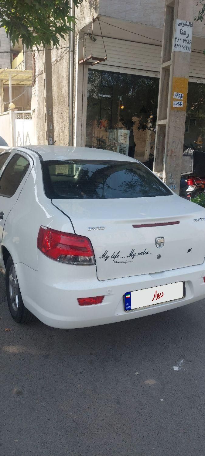 رانا LX TU5 - 1396