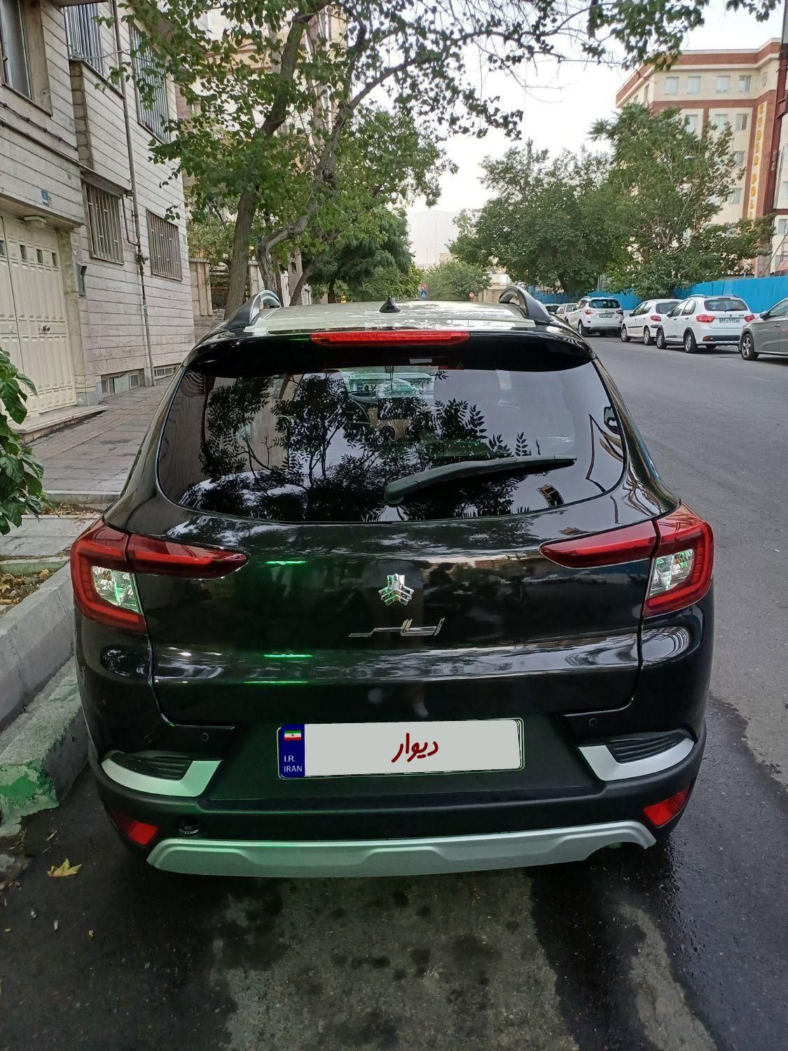 اطلس G دنده ای - 1403
