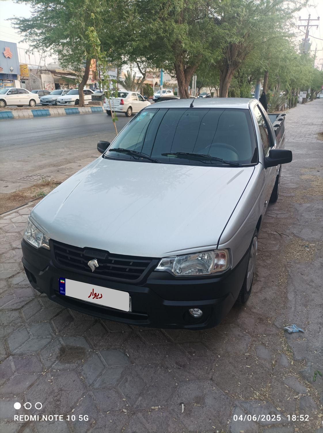 خودرو آریسان، 2 آگهی ann_18656896