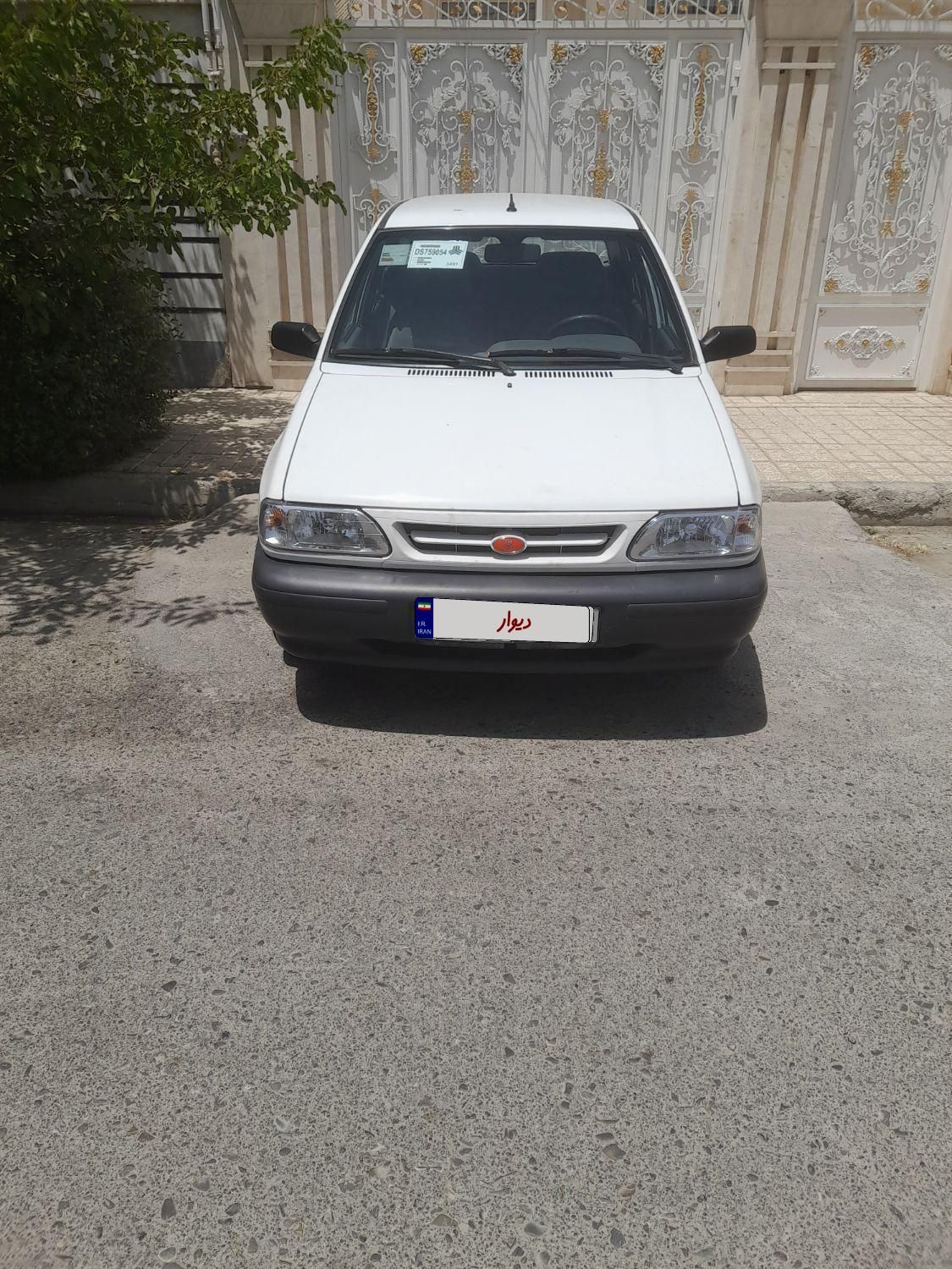 خودرو پراید، 131 آگهی ann_18657420