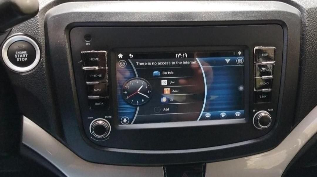شاهین G اتوماتیک CVT - 1403