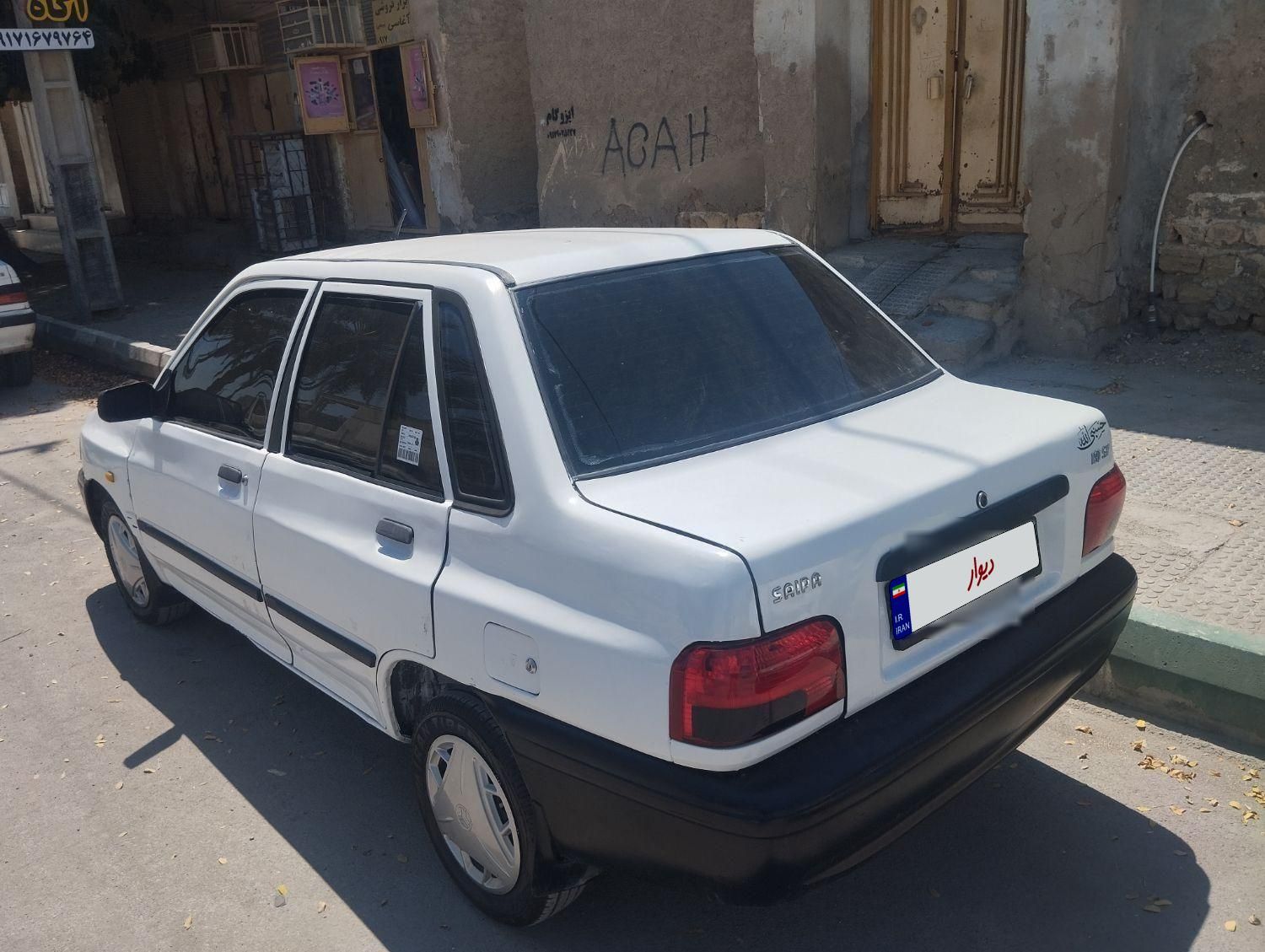 خودرو پراید، 131 آگهی ann_18657531