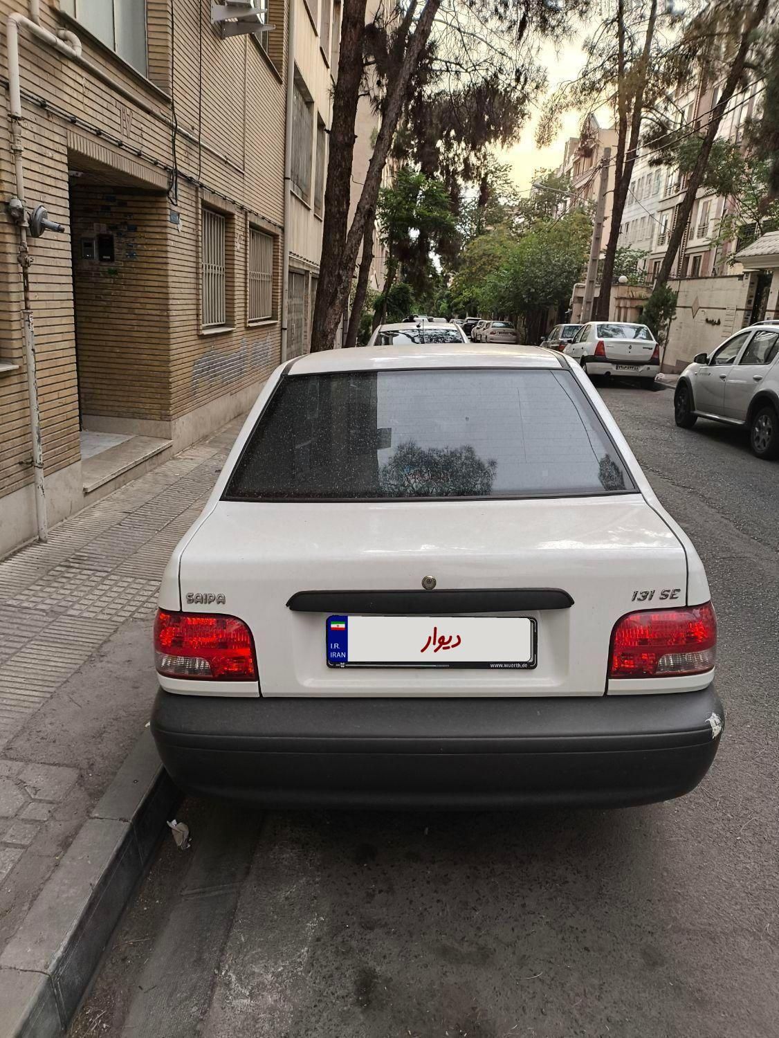 پراید 131 SE - 1397