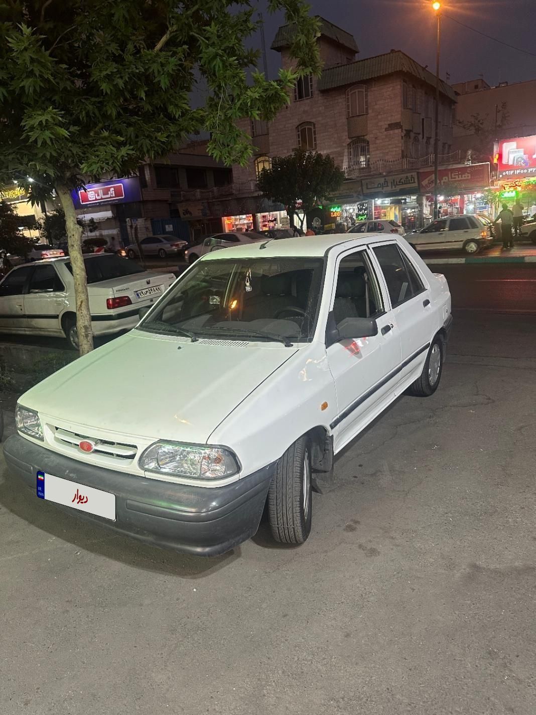 خودرو پراید، 131 آگهی ann_18657637