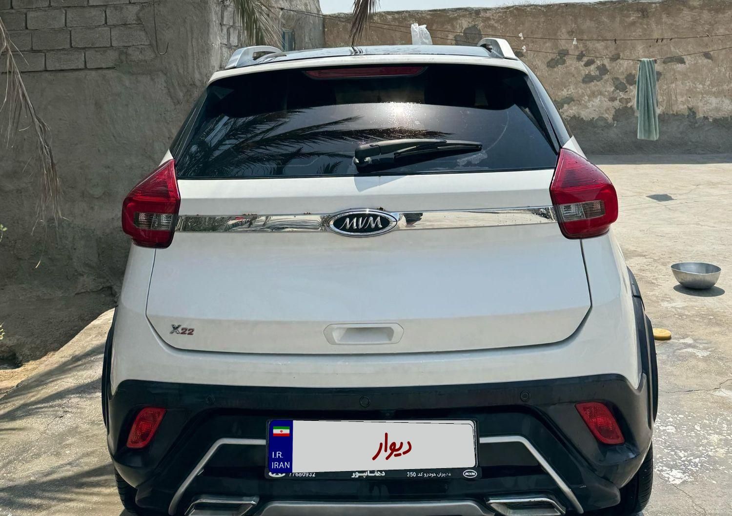ام وی ام X22 اتوماتیک اسپرت اکسلنت - 1399