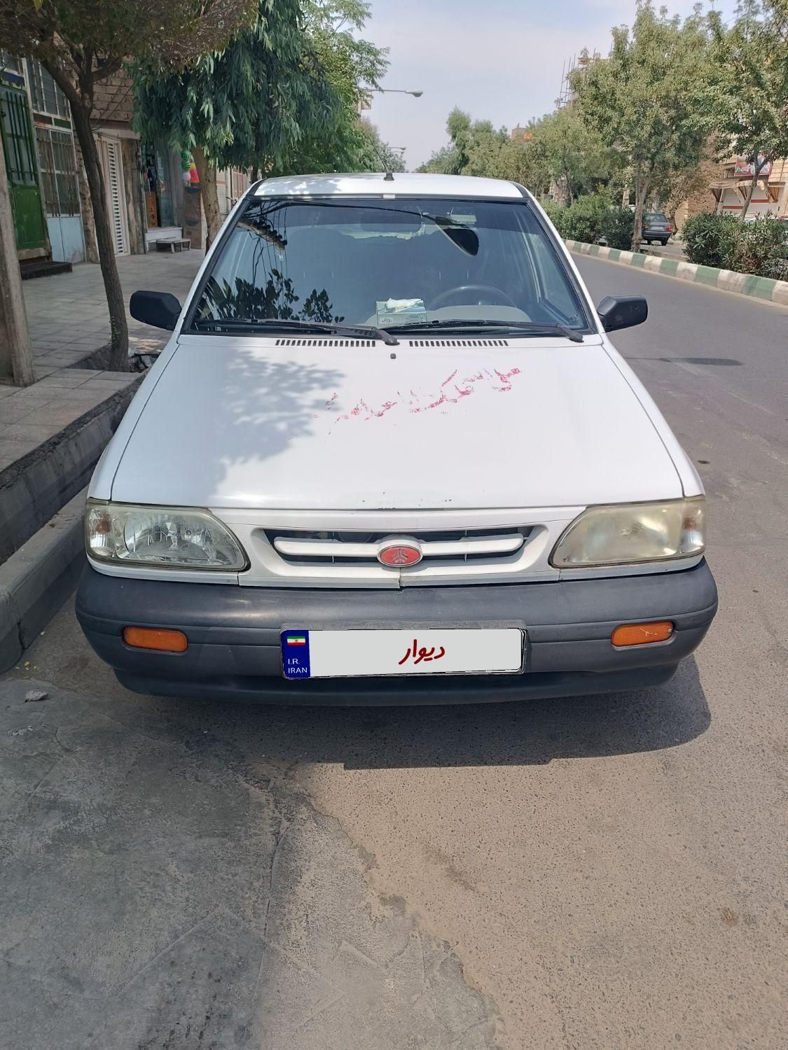 خودرو پراید، 131 آگهی ann_18657764
