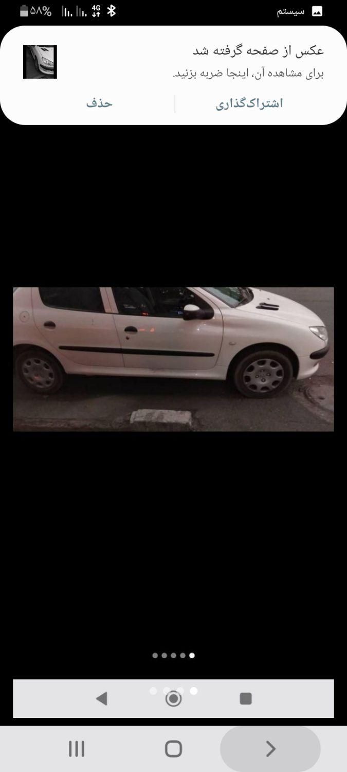 خودرو پژو، 206 آگهی ann_18657812